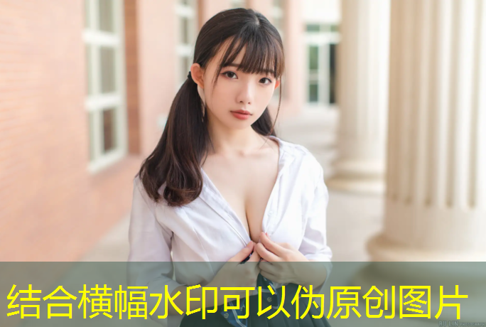 米乐：泡沫垫器械体操