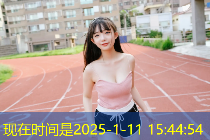 米乐m6官网登录入口为您介绍：鑫龙塑胶跑道
