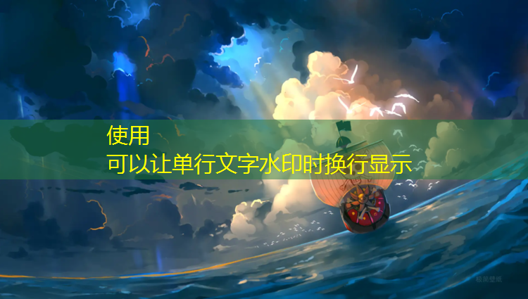 <strong>米乐m6官网登录入口：塑胶跑道胶水使用方法</strong>