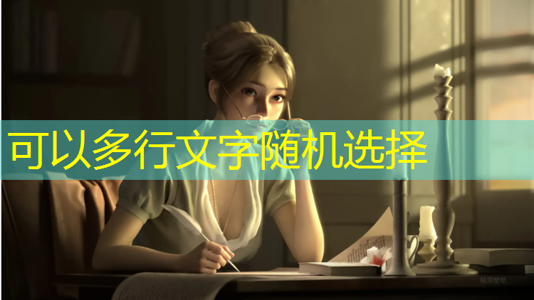 <strong>米乐为您介绍：梅州塑胶跑道怎么选择方向</strong>