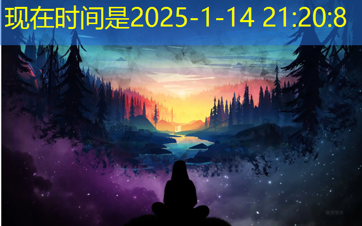 米乐m6官网登录入口为您介绍：塑胶跑道标准尺寸多少_
