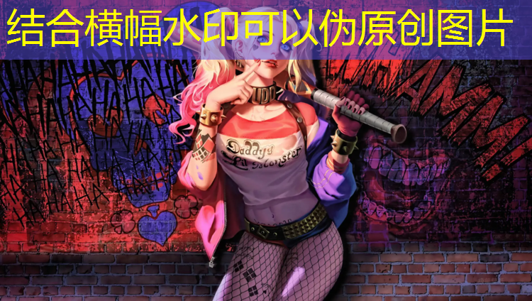 <strong>米乐m6官网登录入口为您介绍：塑胶跑道水泥</strong>