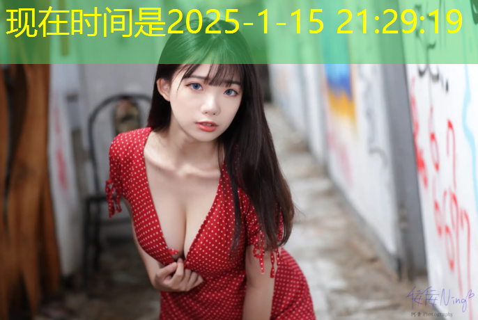 米乐为您介绍：松江户外塑胶跑道