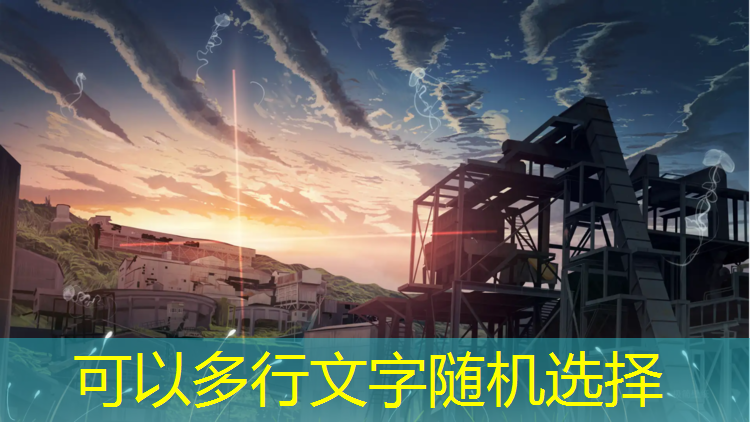 米乐为您介绍：南宁五中塑胶跑道