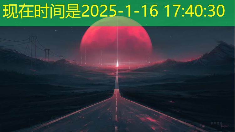 <strong>米乐m6官网登录入口：工程塑胶跑道费用多少_</strong>