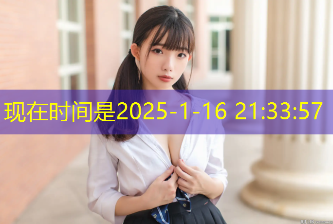 米乐为您介绍：塑胶跑道染上红色怎么洗掉