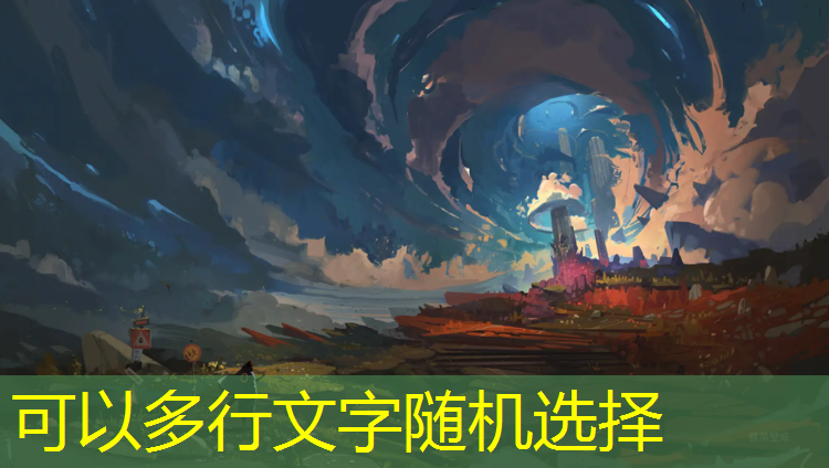 <strong>米乐为您介绍：宁安操场塑胶跑道价格多少_</strong>